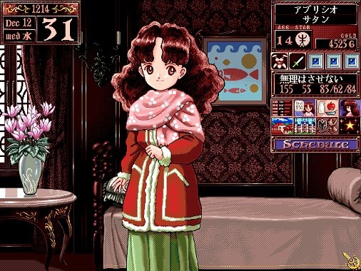 f:id:m-ranenkei:20170312170744j:image:w360 f:id:m-ranenkei:20170312170744j:image:w360