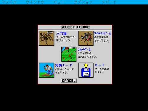 f:id:m-ranenkei:20190912095125j:plain f:id:m-ranenkei:20190912095125j:plain
