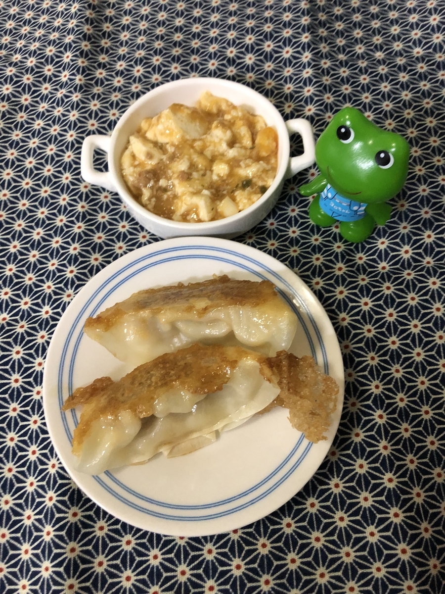 f:id:m-rex:20190601160348j:plain f:id:m-rex:20190601160348j:plain
