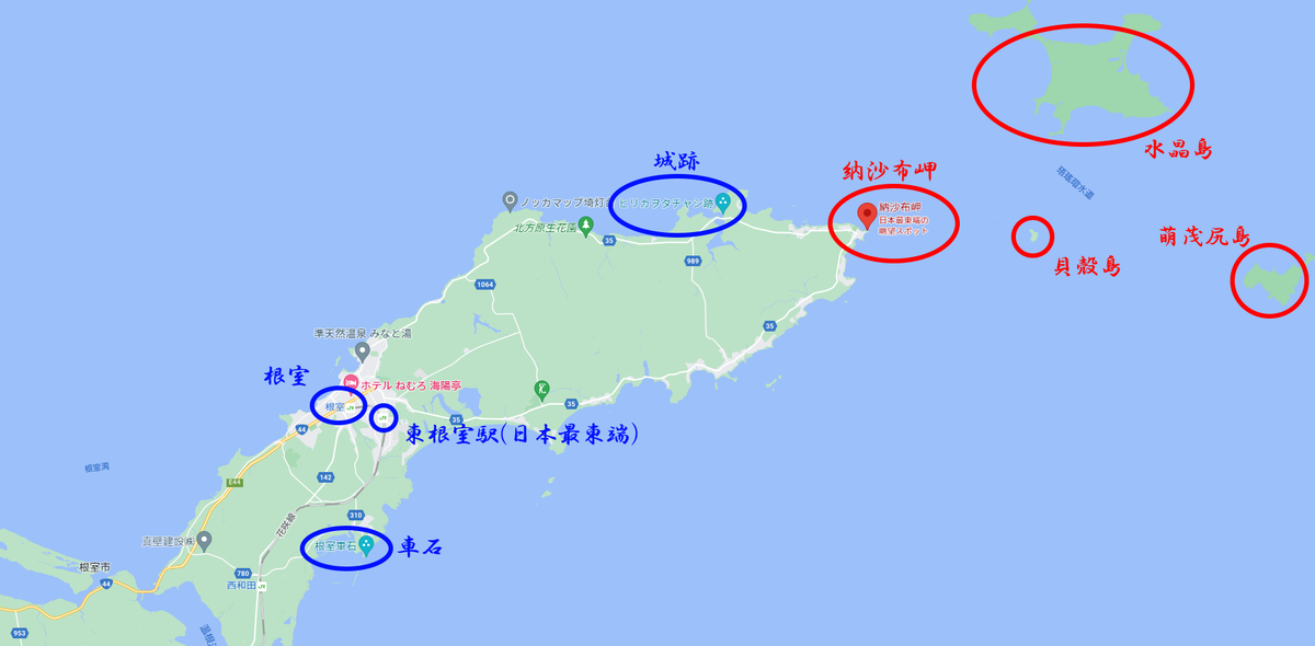 f:id:m-ryouma:20220408200025p:plain