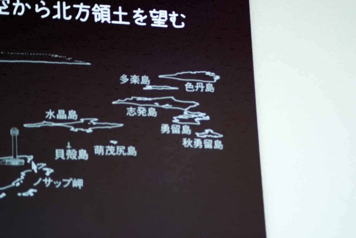 f:id:m-ryouma:20220408200926j:plain