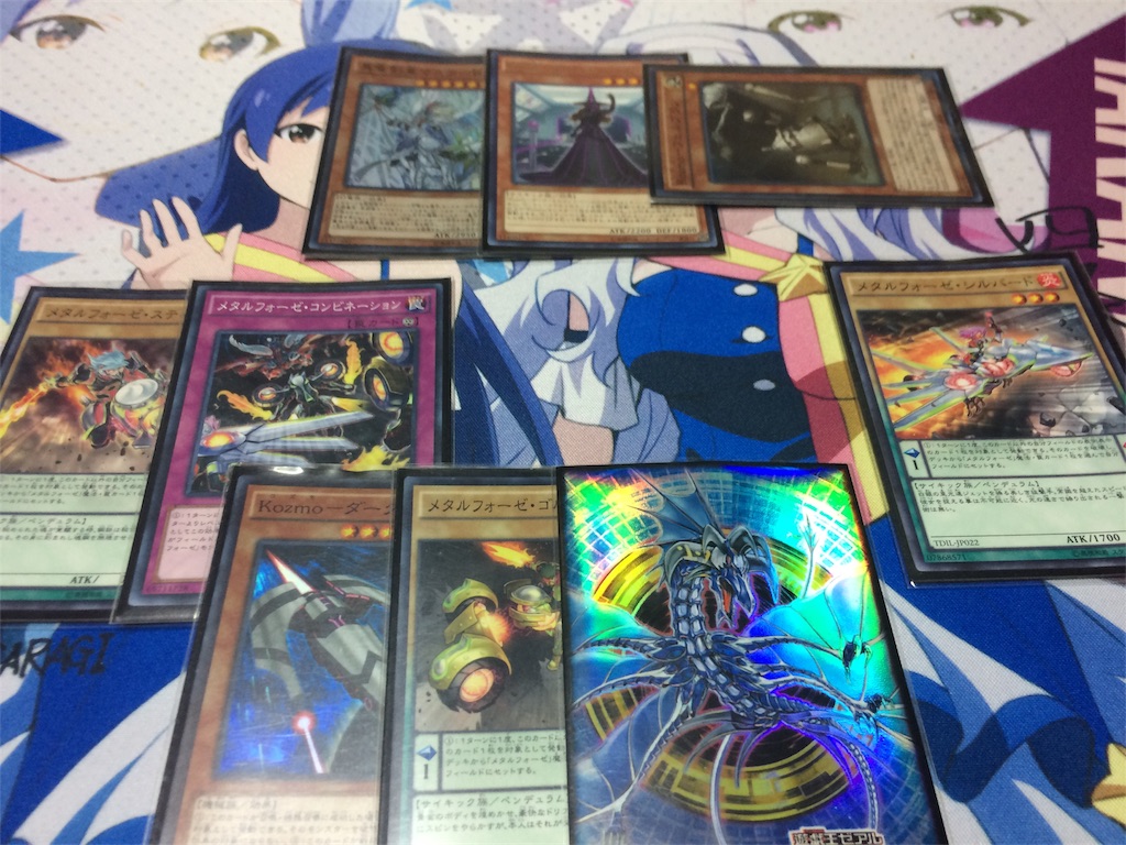 f:id:m-ryouta520:20170320201550j:image