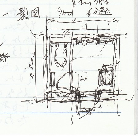 f:id:m-sakane:20080711033657j:image