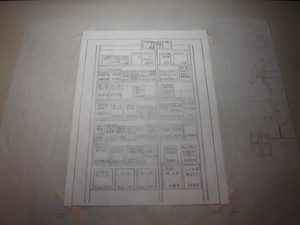 f:id:m-sakane:20080714005735j:image