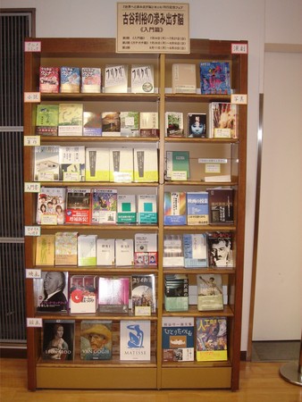 f:id:m-sakane:20080722041919j:image