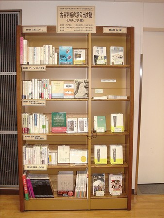 f:id:m-sakane:20080729182656j:image