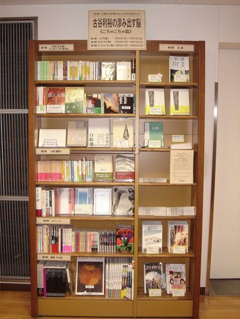 f:id:m-sakane:20080819092906j:image