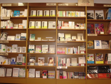 f:id:m-sakane:20080915061941j:image