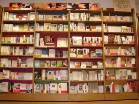 f:id:m-sakane:20081114004418j:image f:id:m-sakane:20081114004418j:image