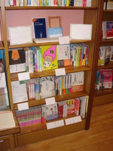 f:id:m-sakane:20090621025412j:image