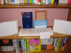 f:id:m-sakane:20090621025530j:image