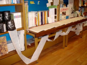 f:id:m-sakane:20090625042928j:image