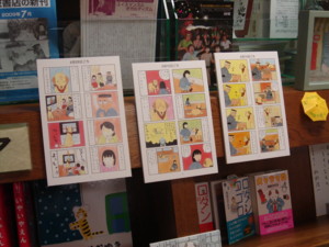 f:id:m-sakane:20090703103359j:image