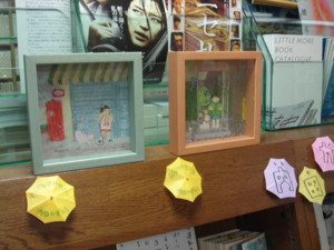 f:id:m-sakane:20090703103447j:image