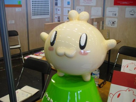 f:id:m-sakane:20090711192308j:image