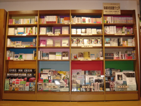 f:id:m-sakane:20090902190720j:image f:id:m-sakane:20090902190720j:image