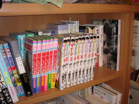 f:id:m-sakane:20091019021711j:image