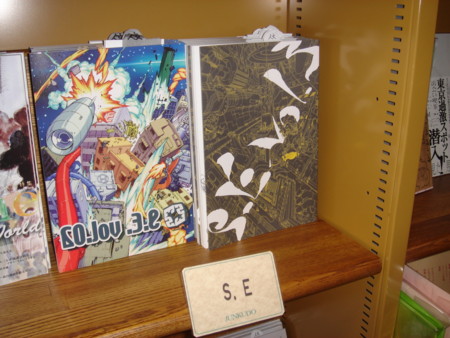 f:id:m-sakane:20091226032620j:image f:id:m-sakane:20091226032620j:image