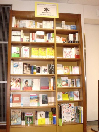 f:id:m-sakane:20110309024740j:image