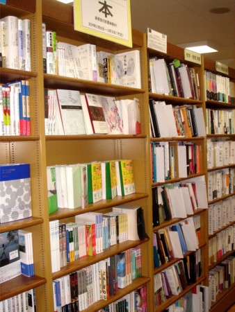 f:id:m-sakane:20110309025128j:image