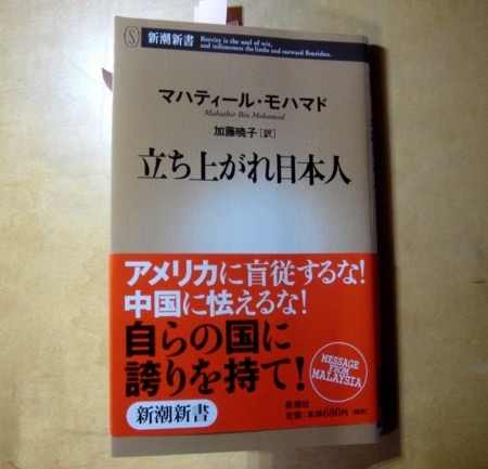 f:id:m-sakane:20110511022325j:image