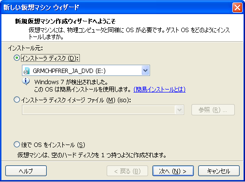 f:id:m-shimaya:20100124224255p:image f:id:m-shimaya:20100124224255p:image