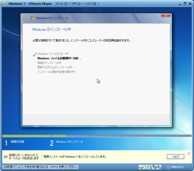 f:id:m-shimaya:20100124224257p:image f:id:m-shimaya:20100124224257p:image