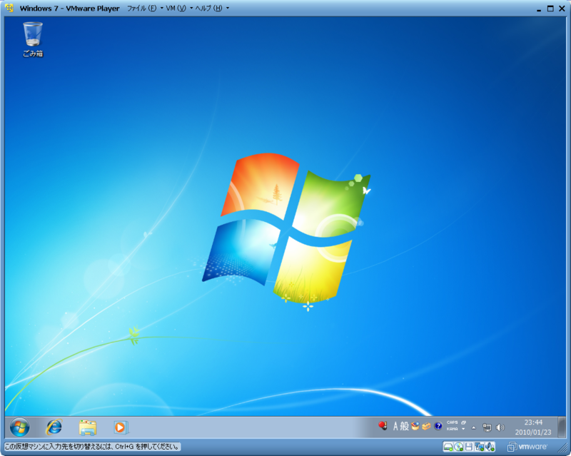 f:id:m-shimaya:20100124225412p:image f:id:m-shimaya:20100124225412p:image