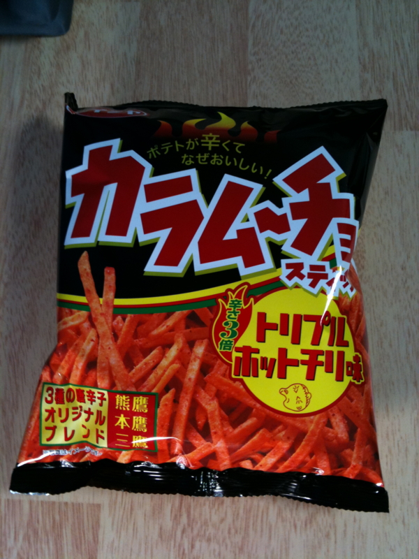 f:id:m-shimaya:20100206005151j:image f:id:m-shimaya:20100206005151j:image