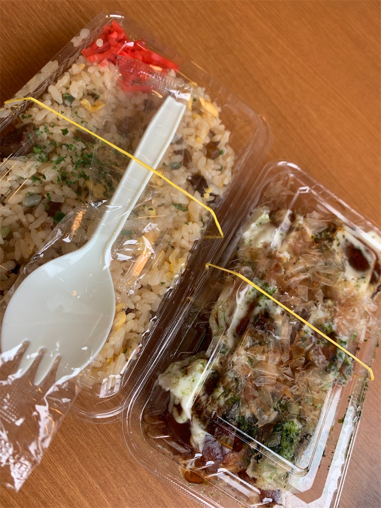 f:id:m-sinjiiii:20190821182343j:image