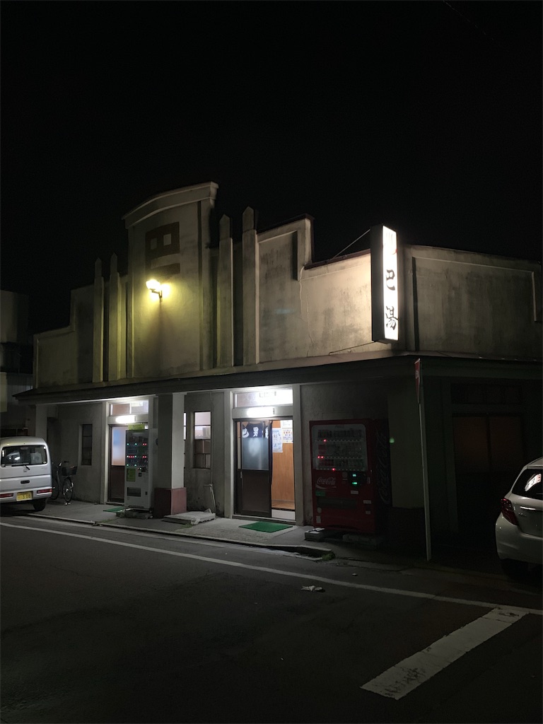 f:id:m-sinjiiii:20190821182518j:image
