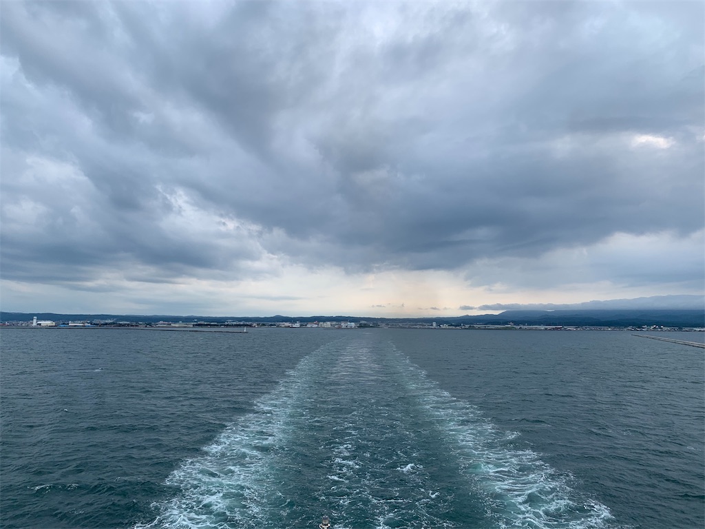 f:id:m-sinjiiii:20190822011442j:image