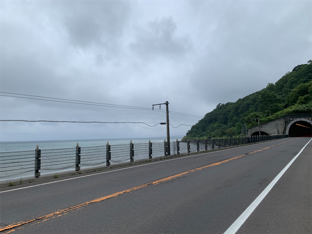 f:id:m-sinjiiii:20190822200456j:image f:id:m-sinjiiii:20190822200456j:image