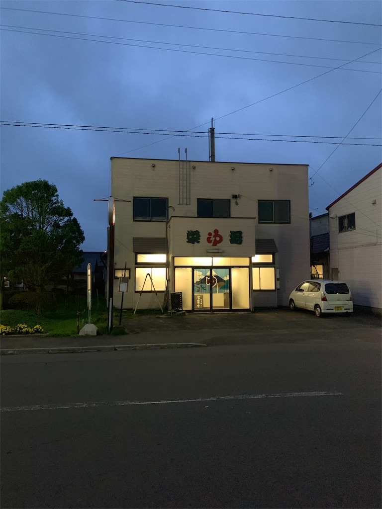 f:id:m-sinjiiii:20190822200908j:image