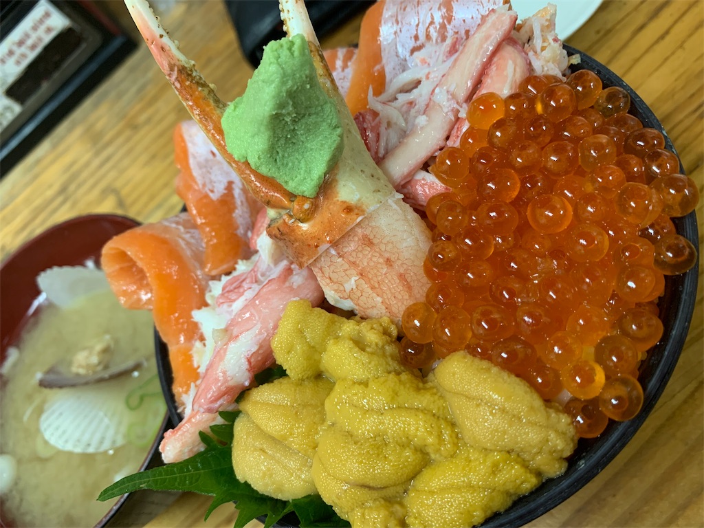 f:id:m-sinjiiii:20190823225606j:image