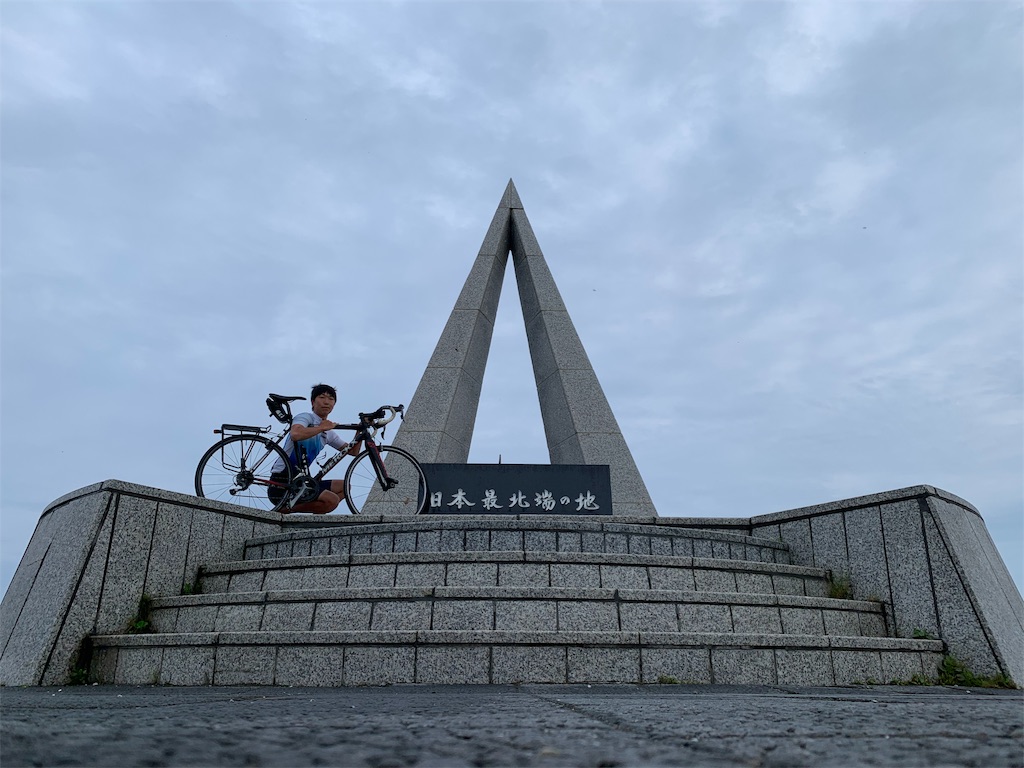 f:id:m-sinjiiii:20190828194230j:image