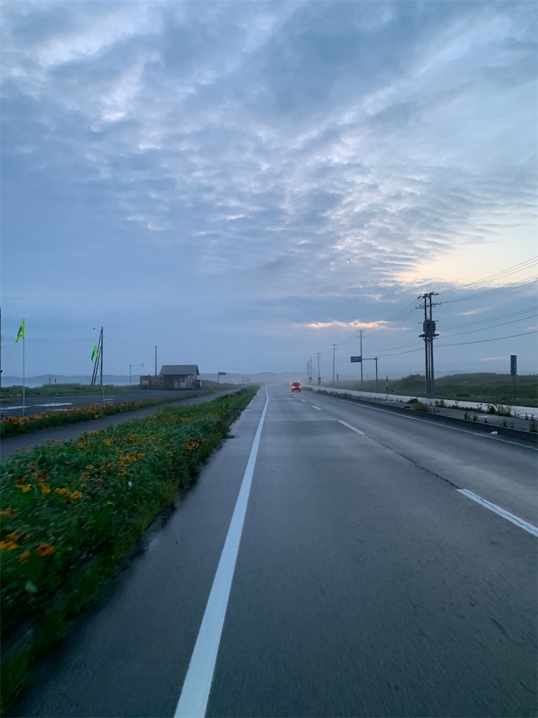 f:id:m-sinjiiii:20190828194256j:image