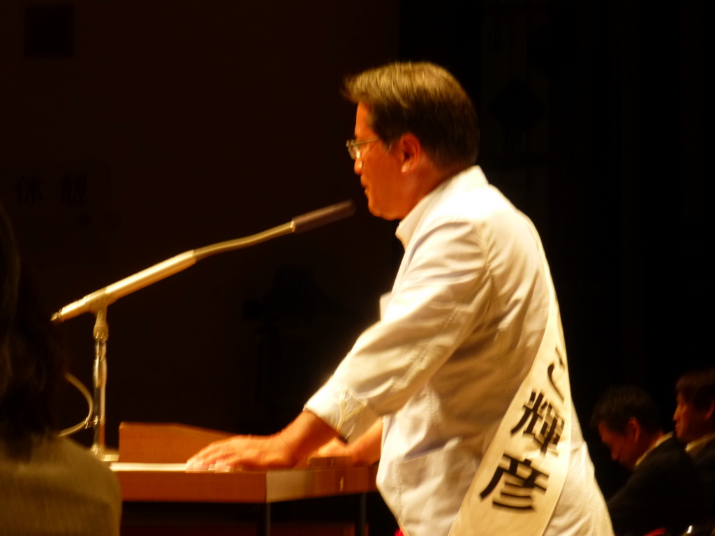 f:id:m-sizue:20160705093048j:plain f:id:m-sizue:20160705093048j:plain