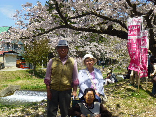 f:id:m-sizue:20170516093438j:plain