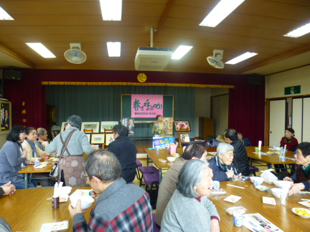 f:id:m-sizue:20180226090356j:plain