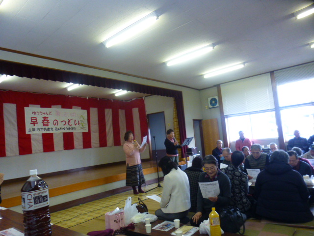 f:id:m-sizue:20180226090529j:plain