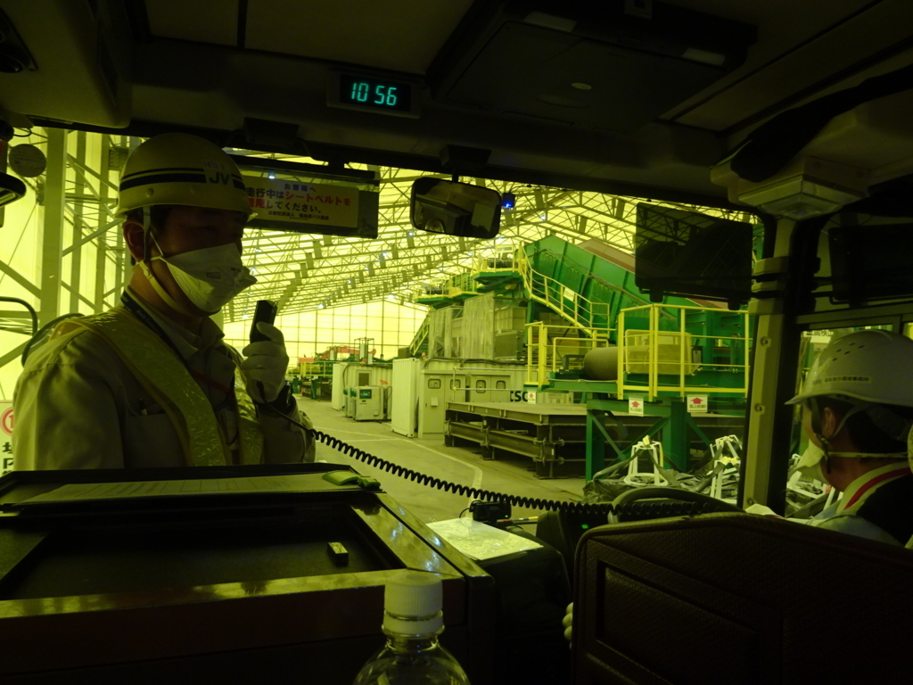 f:id:m-sizue:20180605092635j:plain f:id:m-sizue:20180605092635j:plain