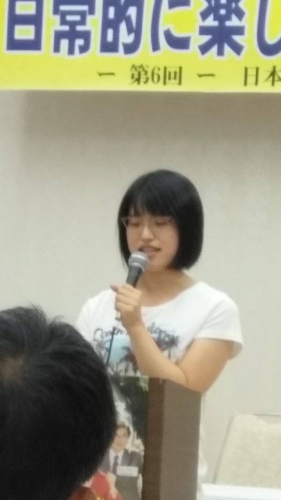 f:id:m-sizue:20180911114546j:plain f:id:m-sizue:20180911114546j:plain