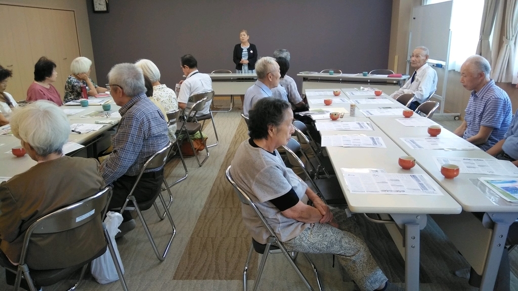 f:id:m-sizue:20180918103234j:plain