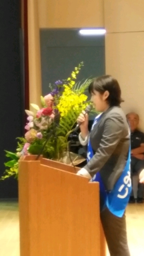 f:id:m-sizue:20181009111301j:plain