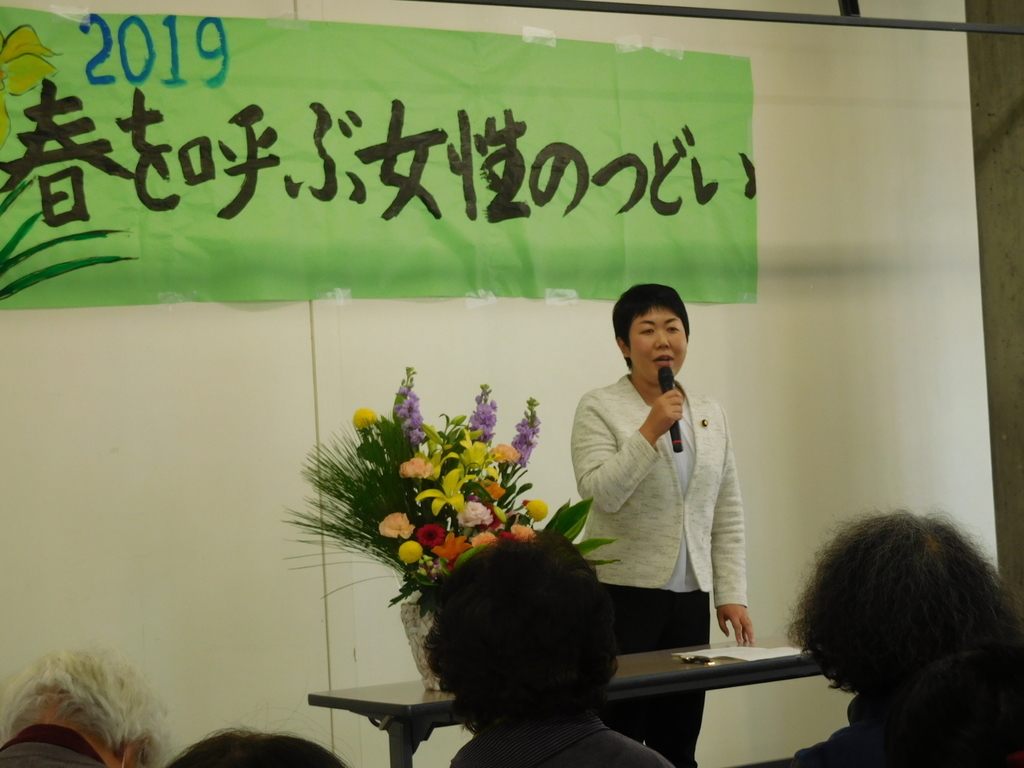 f:id:m-sizue:20190122124546j:plain