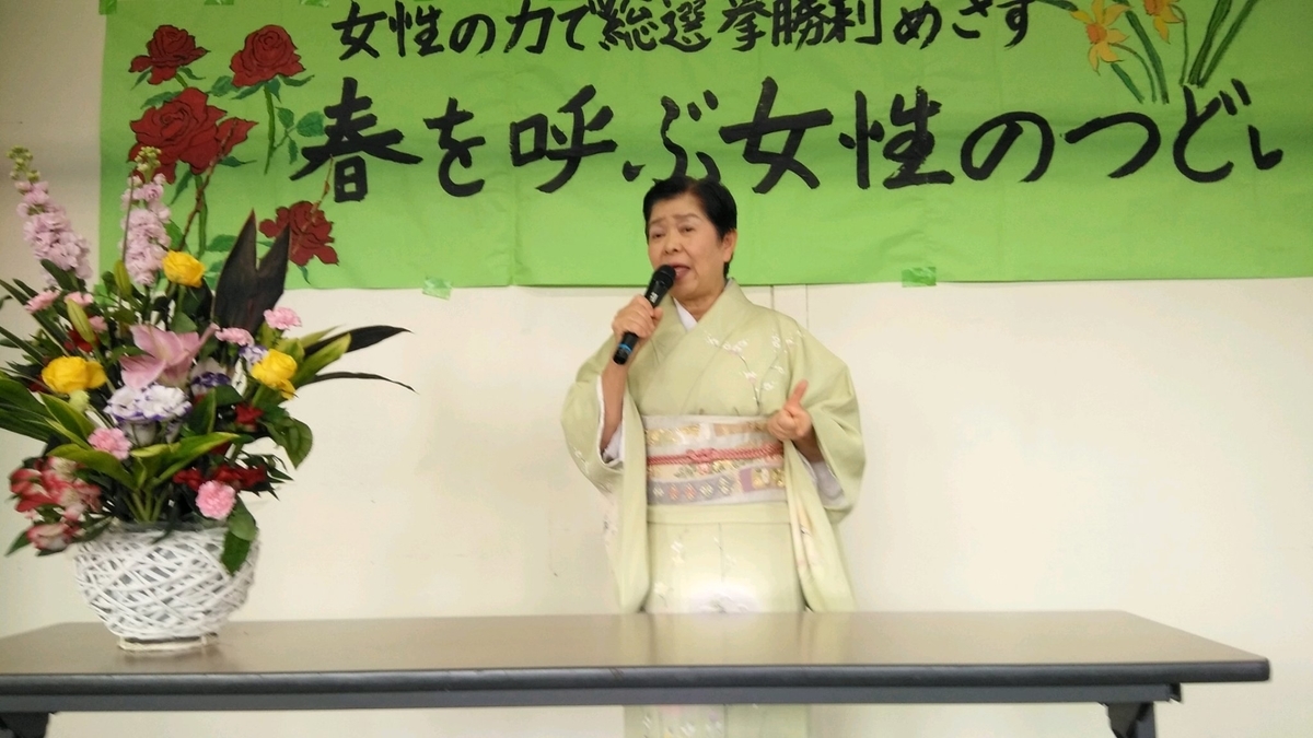 f:id:m-sizue:20200115091740j:plain