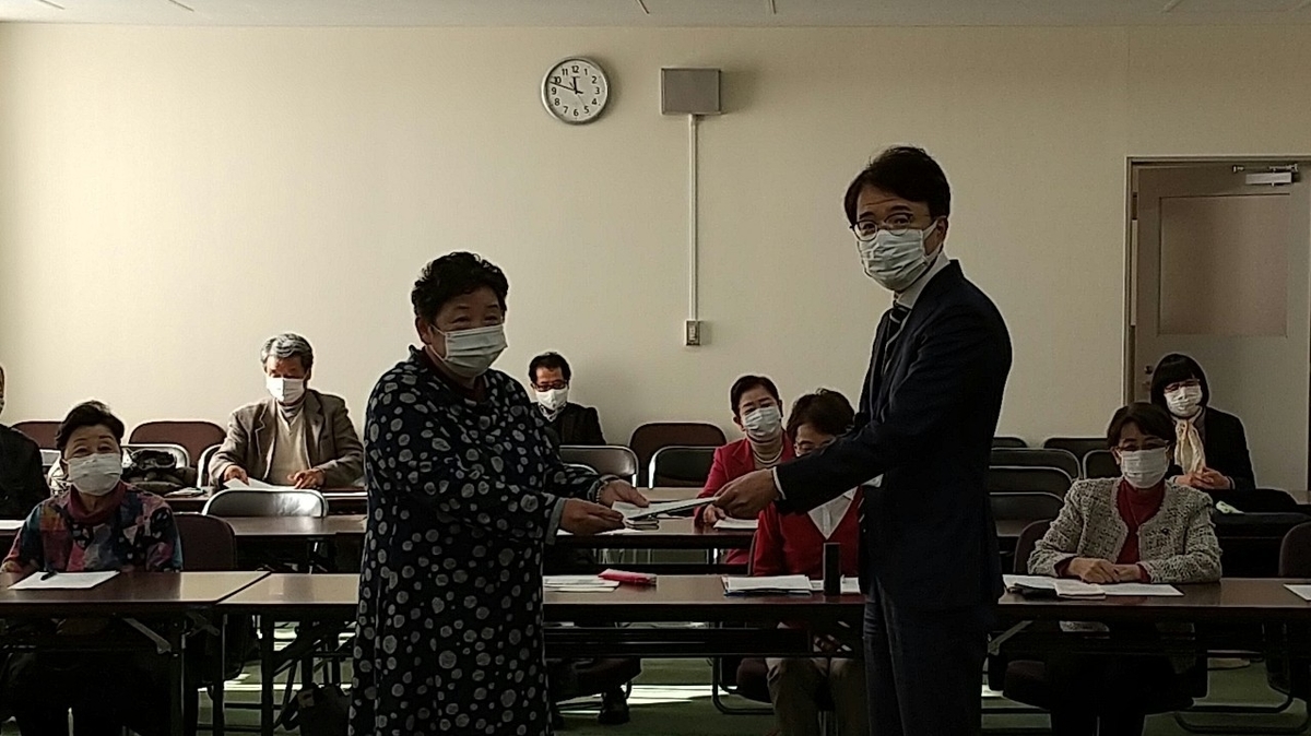 f:id:m-sizue:20201222143709j:plain