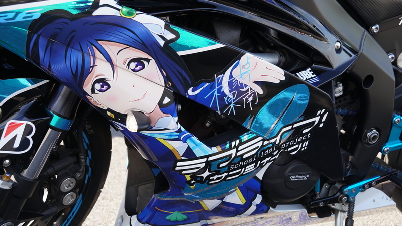 f:id:m-sugiyama-s61:20181105174532j:plain f:id:m-sugiyama-s61:20181105174532j:plain