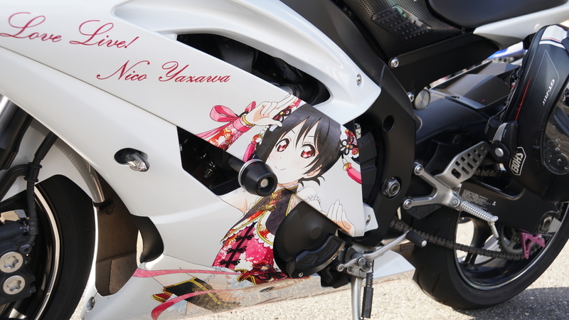 f:id:m-sugiyama-s61:20181105174539j:plain f:id:m-sugiyama-s61:20181105174539j:plain